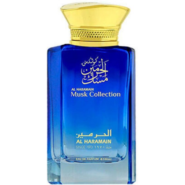 AL HARAMAIN Musk Collection EDP 100ml TESTER